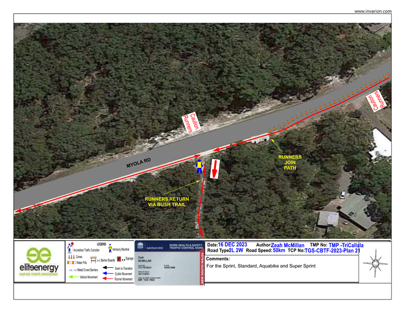 A map of a road with trees

Description automatically generated