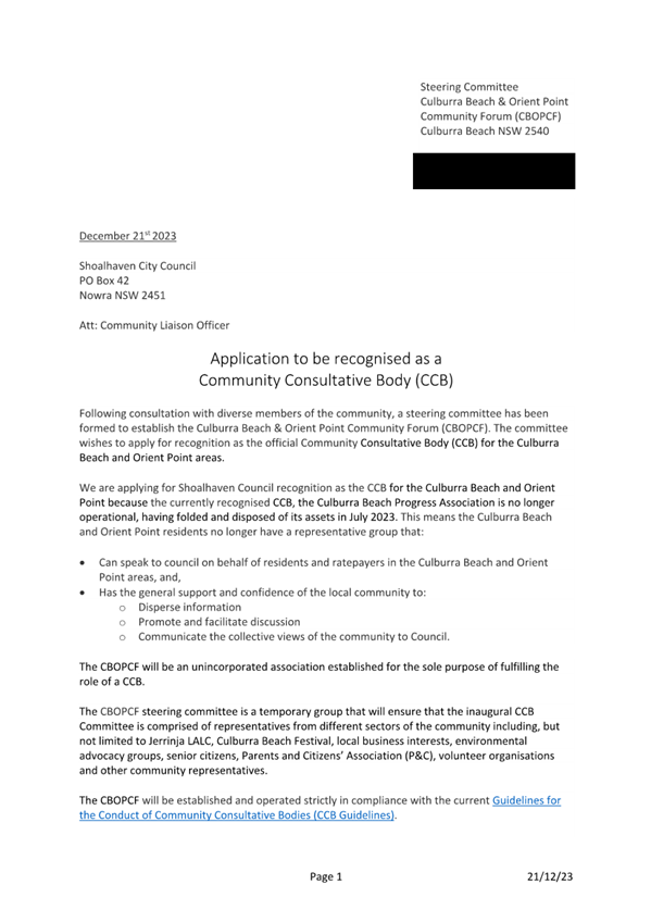 A close-up of a document

Description automatically generated