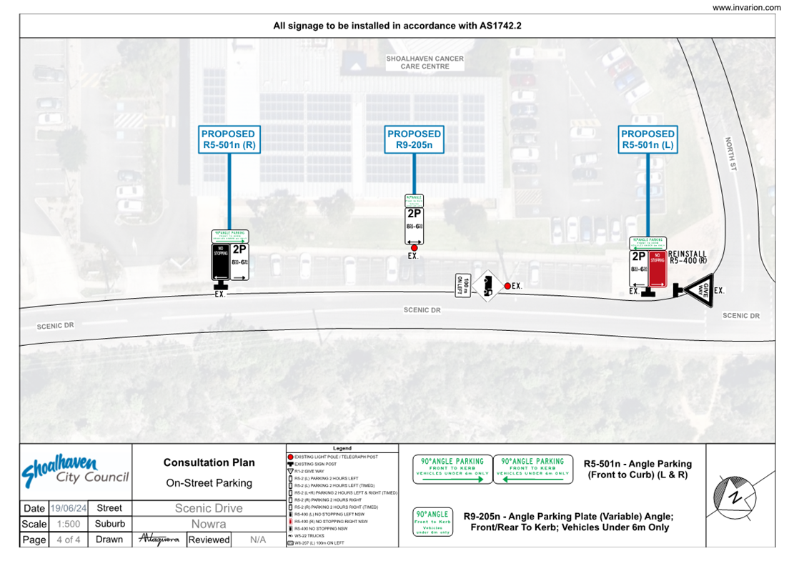 A road with signs and text

Description automatically generated with medium confidence
