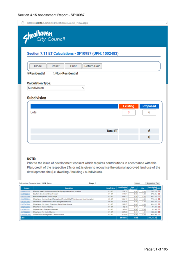 A screenshot of a computer

Description automatically generated