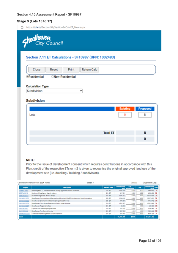 A screenshot of a computer

Description automatically generated