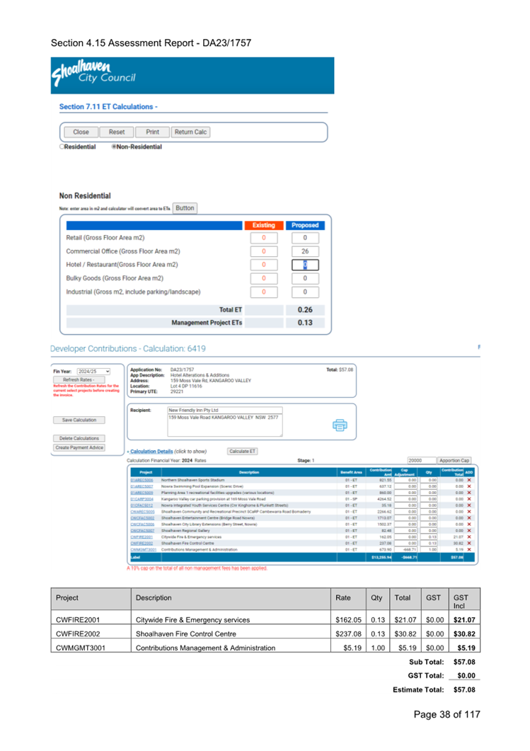 A screenshot of a computer

Description automatically generated
