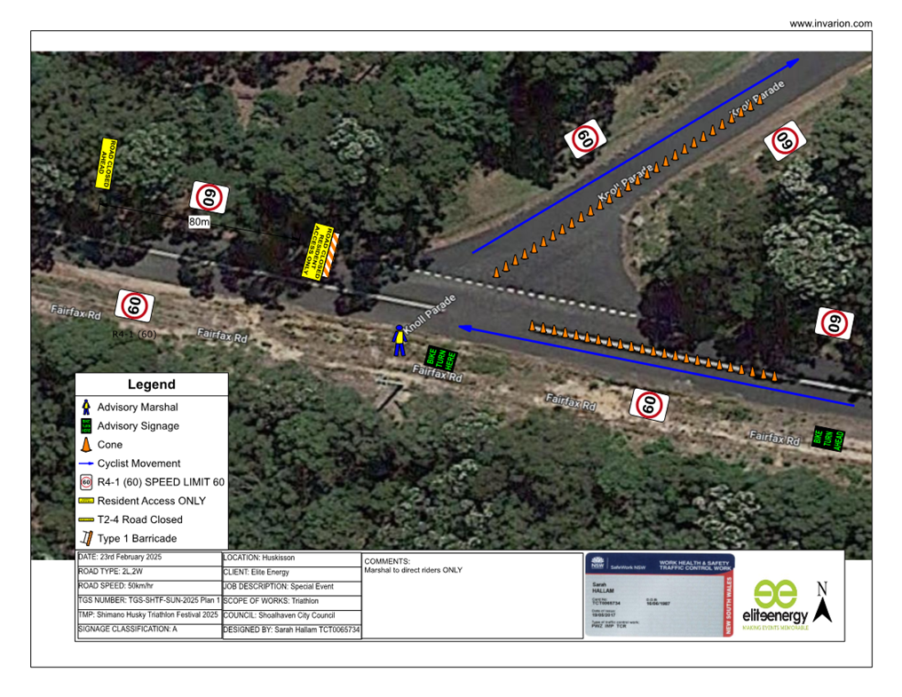 A map of a road with trees

Description automatically generated