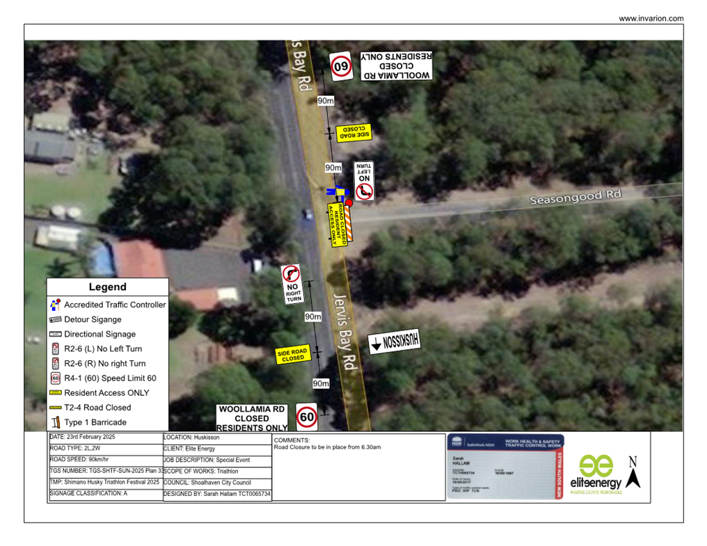 A map of a road with trees and a road

Description automatically generated with medium confidence