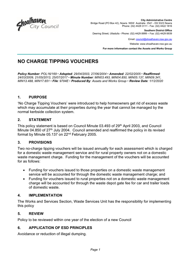 A paper with text on it

AI-generated content may be incorrect.